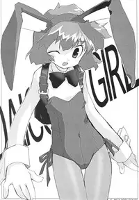 (CR30) [Nihon Waru Waru Doumei (Arima Keitarou)] TORIAEZUNAN'DEATH / Gomennasai Apologize