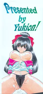 [Yukion] Yellow Heart