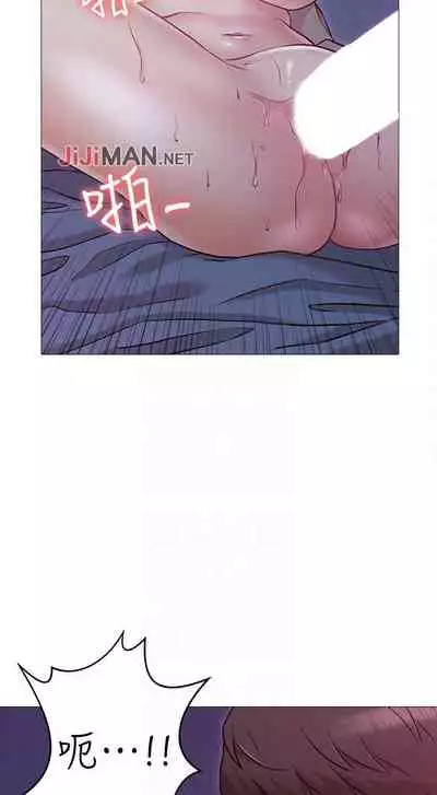 【周六连载】女友的姐姐（作者：橡果人&獵狗） 第1~18话