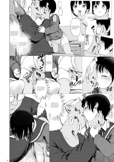 Suzu mo Prepaid Card ga Hoshii | Suzu want the prepaid card