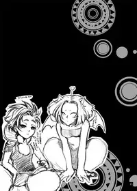 [Tateyoko Hotchkiss (Kikuchi)] Jadou Gensou (Final Fantasy VI) [English] [desudesu] [Digital]