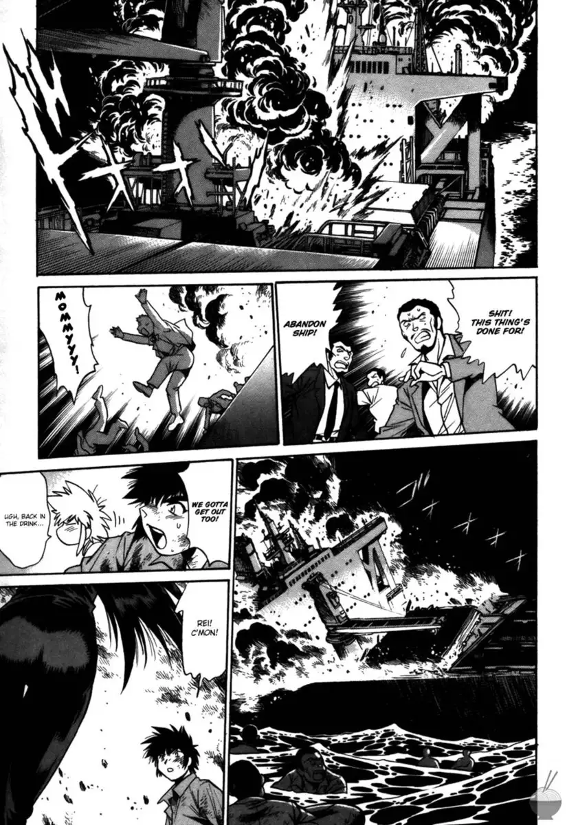 Makunouchi Deluxe Chapter 26