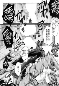 COMIC MILF 2017-08 Vol. 37 [Digital]