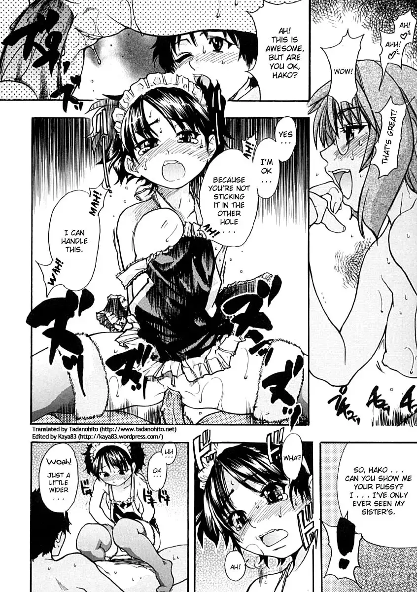 Shining Musume - Chapter 7