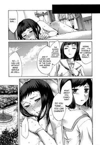 [Emua] Ryouran Gakuen Kakumeiki - Hyakka Ryouran! [English] [biribiri]