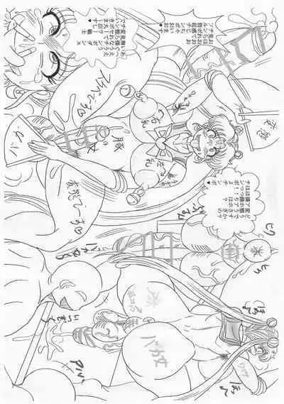 Futanari Botebara Sailor Senshi