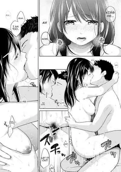 1LDK+JK Ikinari Doukyo? Micchaku!? Hatsu Ecchi!!? Ch. 1-19