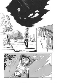 [Yuuki Tomoka] Pink Image