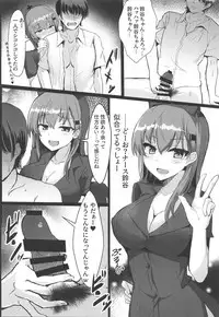 DeliHeal Suzuya & Kumano to Cosplay Ecchi!