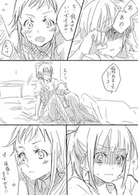 [Gatakao] Untitled Yuubari x Samidare work (Kantai Collection)