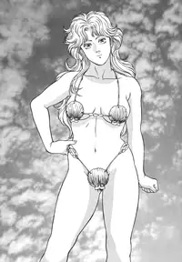 [ALPS (Dirty Akebono)] Rising Sun (GoShogun)