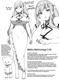 Inousha Shoujo Kesson Goudou + Kaijou Gentei Omakebon