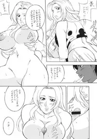 (C68) [Rippadou (Inugai Shin, Takada Kouichi, ToWeR)] Rumble Bumps (Rumble Roses) [Digital]