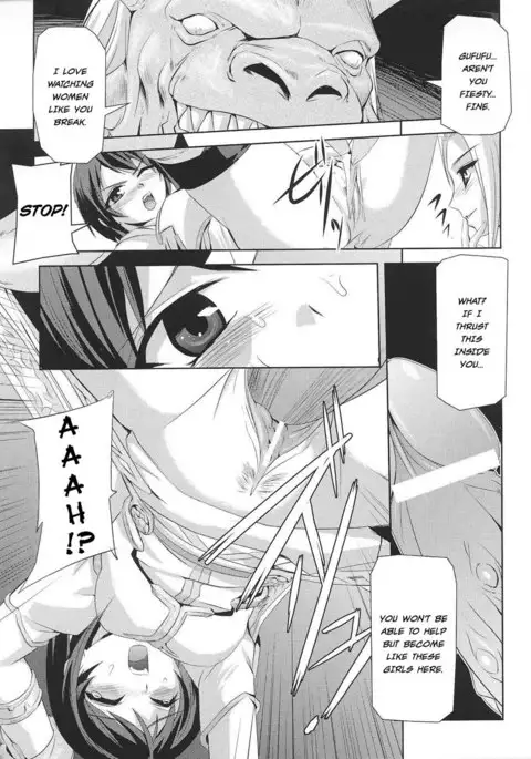 Slave Heroines Vol2 - CH5