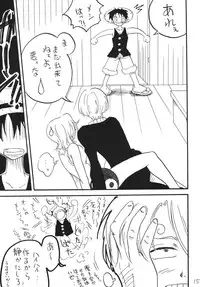 [Ginmomodou (Mita Satomi)] Koukai Nisshi DX (One Piece) [Digital]