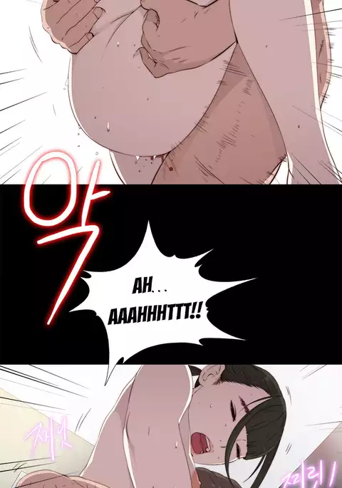 Girl Next Door Ch.1-43