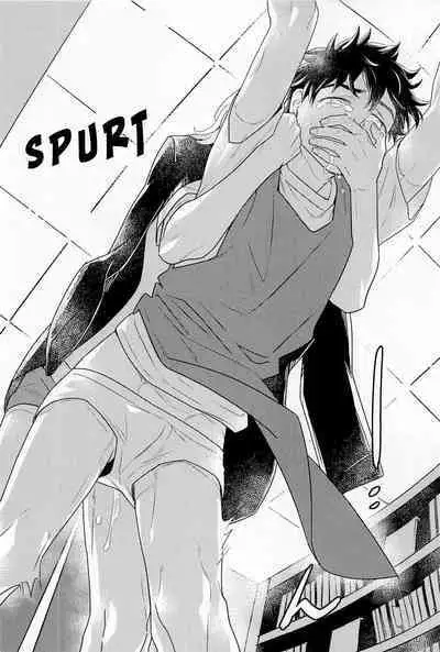 SEX on The ADULT ONLY corner