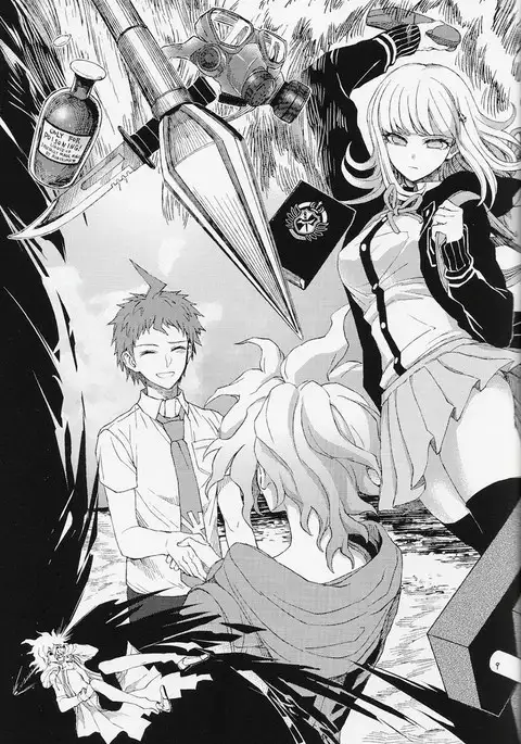 Umarekawarenu Kanashimi ni