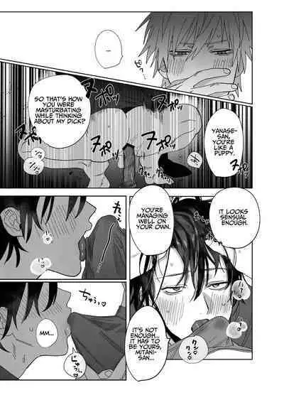 The Handsome Salesman At Work Is An Ideal Master 1