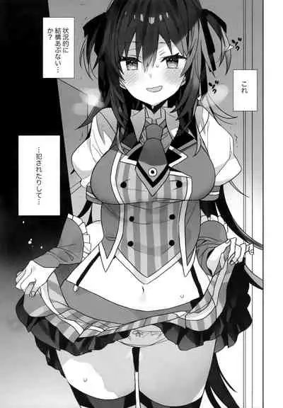 Nyotaika Shita Ore no Tadareta Butaiura Seikatsu