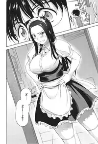 COMIC Megastore Alpha 2015-01