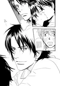 (C74) [Slo (Takaku Shoko)] Doubles Soushuuhen