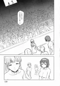 [Anthology] Medorei ~Okasareta Houkago~