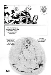 [Inoue Kiyoshirou] NO MERCY Ch. 1, 3, 8, 10 [English]