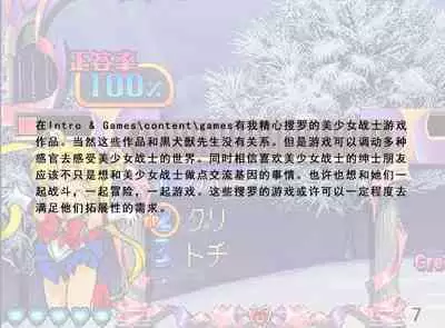 Library Introduction