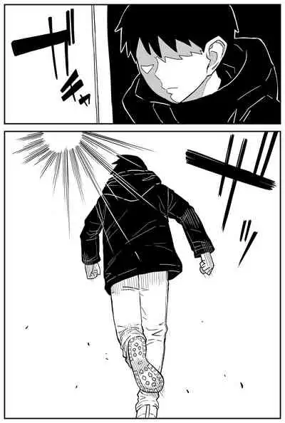 ギャルjkエロ漫画14話～22話