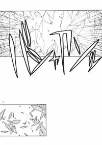 [Ribons Nights (Kyouno Aki)] ESPER (ToHeart)