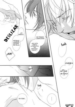 Y Sin Embargo Es Amado, ¿Cierto?