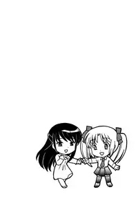 [Kotono Wakako] Colorful Commune Vol.4