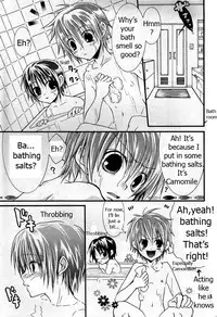 [Shima Kyousuke] Ikaru gecchu! (Kannagi no Tori) [English]