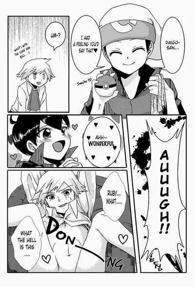 Lily Cat (Pokémon) [English]