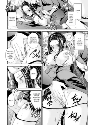 I Took Over My Pissy Boss’s Body!