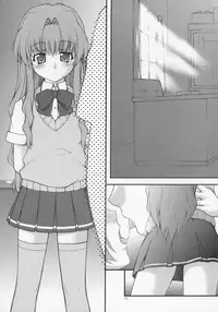 (CSP4) [JIBAKU-SYSTEM (Suzuki Amaharu)] Onegai Seitokaichousama -Ichigo- (Onegai Twins)