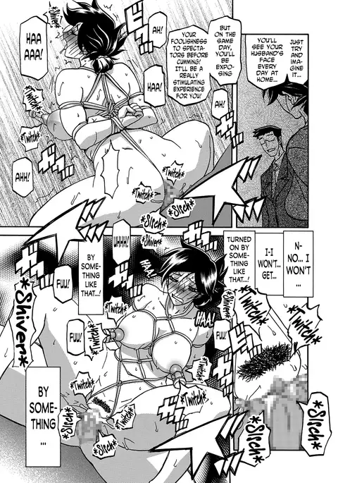 Gekkakou no Ori | The Tuberose's Cage Ch.15