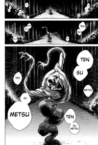 [Jyoka] Hachishaku Hachiwa Keraku Meguri - Igyou Kaikitan Ch. 1-4 [English] [Mongolfier]