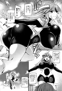 COMIC Unreal 2016-08 Vol. 62