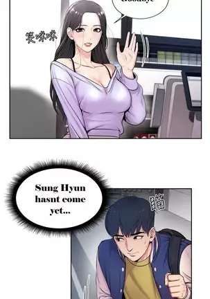 Eunhye's Supermarket Ch.1/?