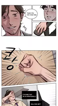 [Ramjak] Atonement Camp Ch.1-28 (English) (Ongoing)