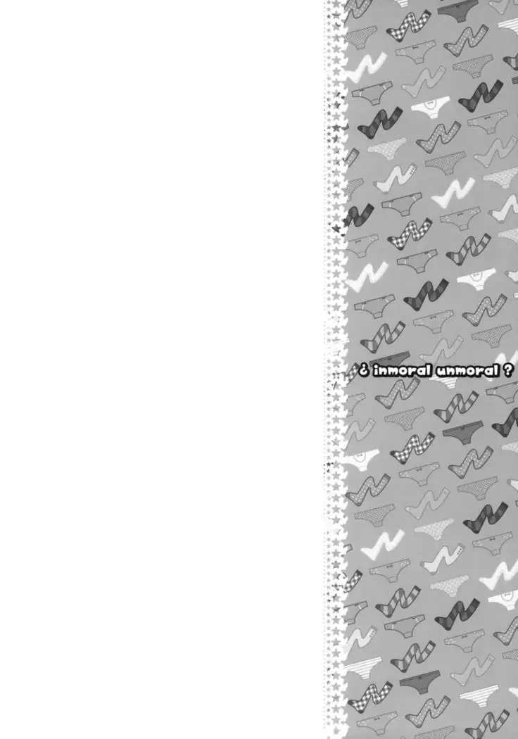 ¿inmoral unmoral