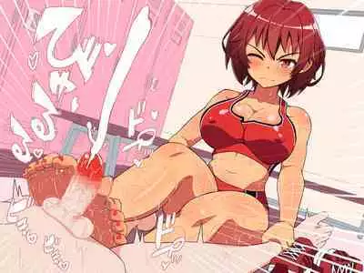 [Emuo Koubou (Yonesuke)] Monzetsu!? Rikubu Joshi-tachi no Oshioki!! 2