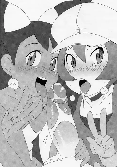 Satoshi Nanka ni Zettai Maketari Shinai