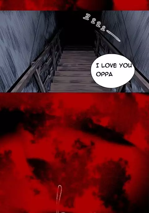 Kitsch | Disrespectful Bitch Ch. 1-71