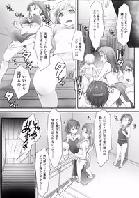 [Arakure] Kegareta Seishi de Shikyuu ga Panpan! [Digital]