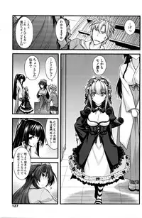 COMIC Penguin Club 2016-05