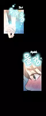 [BAK Hyeong Jun] Sweet Guy Ch.1-55 (English) (YoManga) (Ongoing)