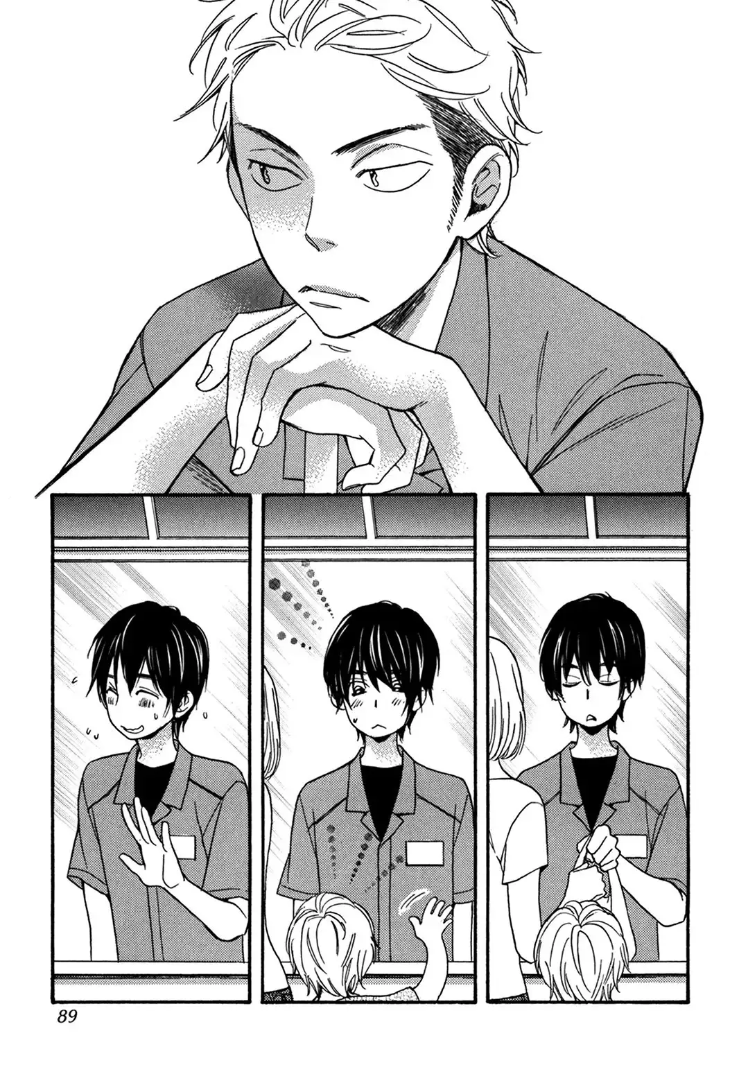 Konbini-kun. - Conveni-kun.